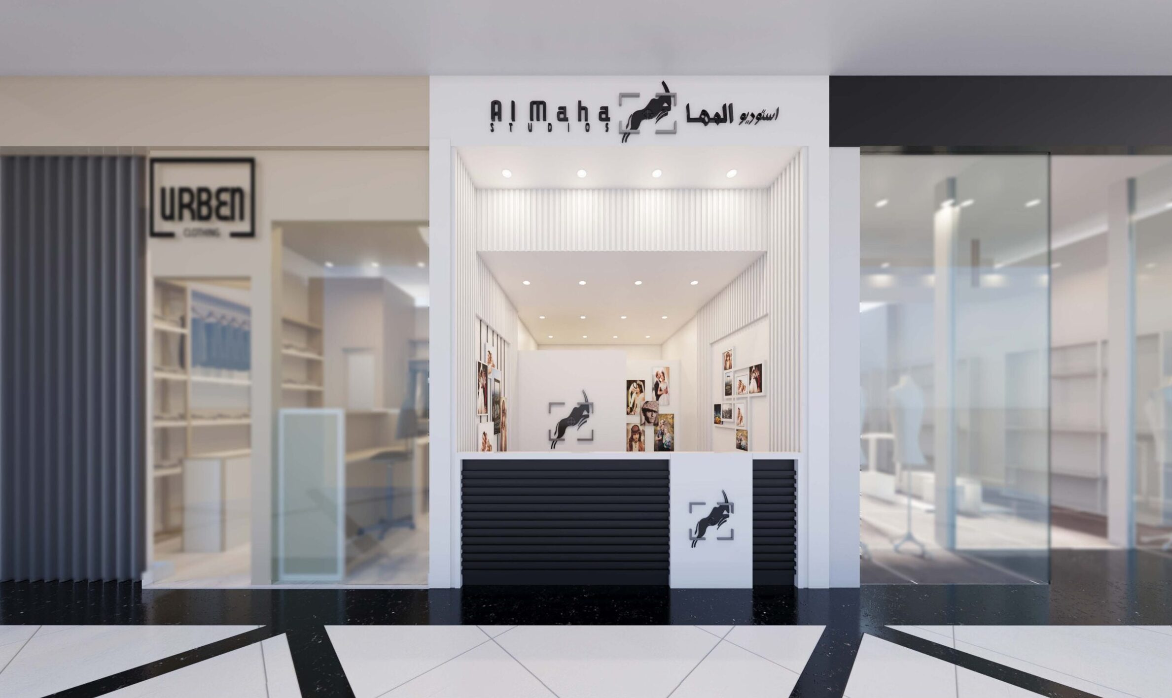AL MAHA STUDIO-ARABIAN CENTER