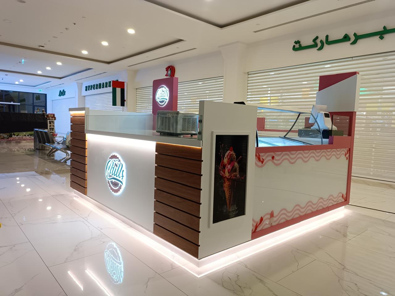 CHILLIS-DELIGHTS-ANSAR MALL ABUDHABI