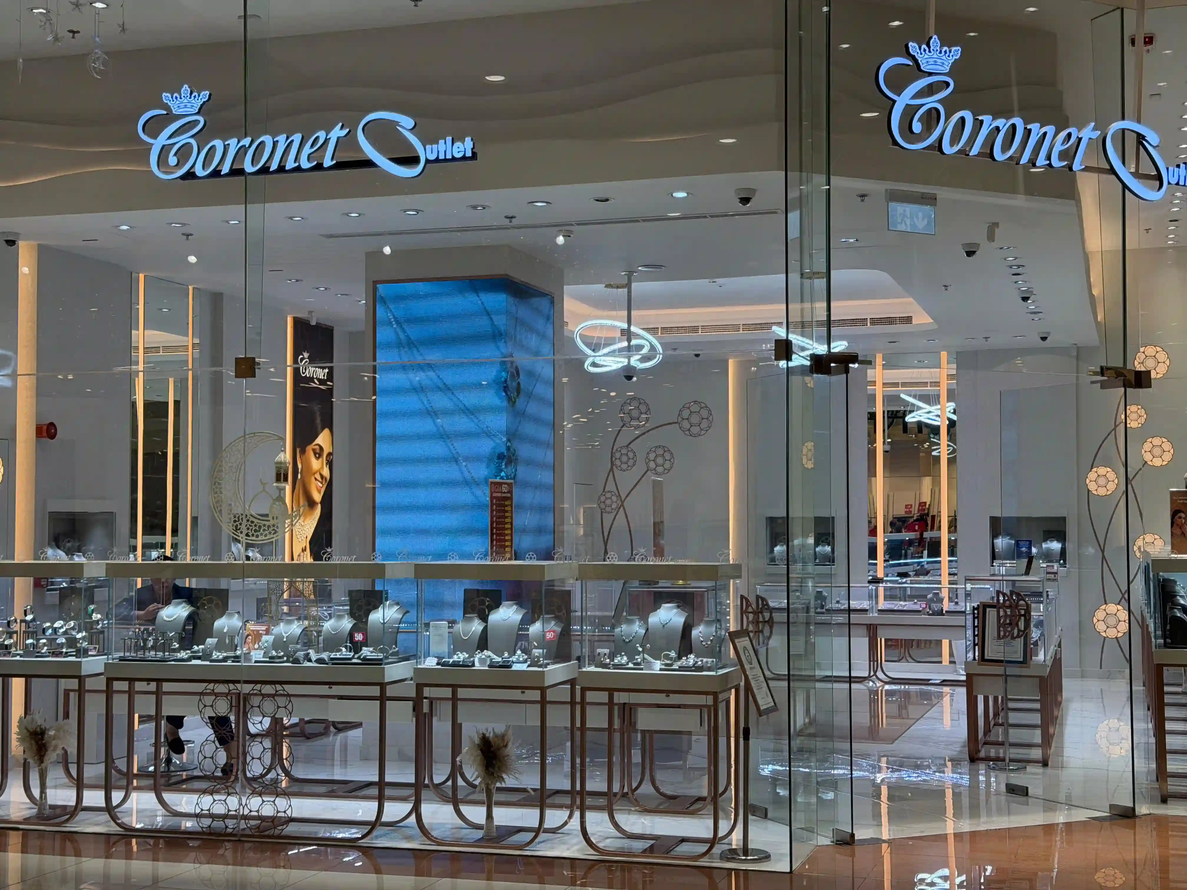 Coronet Outlet – Outlet Mall Dubai